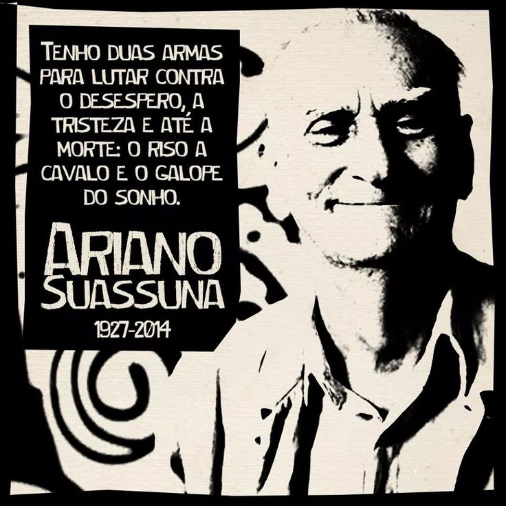 Ariano Suassuna